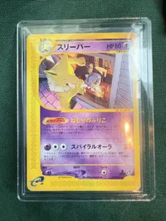 D様 リクエスト 4点 まとめ商品