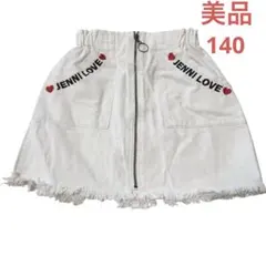 美品JENNI LOVE ホワイト スカート 裾フリンジ　140センチのサムネイル
