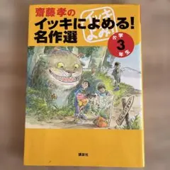 Item thumbnail for item 33024df7-885a-4838-9792-10e9e2c65b2b