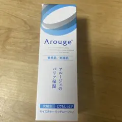 Arouge モイスチャーリッチローション 120mLのサムネイル