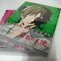 135未開封2枚DVD 殺戮の天使 Vol.②③