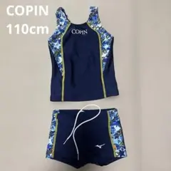 Item thumbnail for item 54fa3554-5419-4d41-a8fc-bfbe72634563