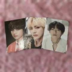 bts テヒョン プレミアムフォト　セット