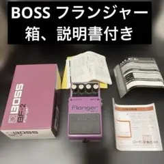 ビンテージ】PEARL FG-01 フランジャー - メルカリ