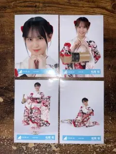 日向坂46 小坂菜緒 2021年 振袖 生写真 コンプ - メルカリ