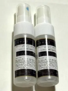 つるりんマスターEX バイタルマスター50ml 2本セット - メルカリ