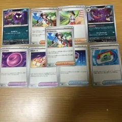 ポケモンキッズカード キメ技 ルージュラ あくまのキッス - メルカリ