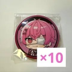 いれいす ないこ やんなっちゃう デフォ 缶バ 10点②