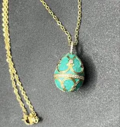 Item thumbnail for item 3684ffc7-c734-442f-870c-ffd54b3c5668