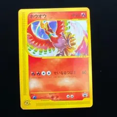 Item thumbnail for item 4bf92d84-675d-4573-9fa1-de58d3474798