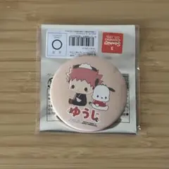 呪術廻戦　渋谷事変 × サンリオ　虎杖 悠仁× ポチャッコ　マット加工缶バッジ