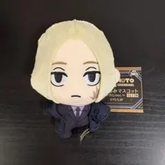 サカモトデイズ GIGO ぬいぐるみマスコット 神々廻