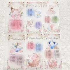 Item thumbnail for item 339d8458-fccf-4808-8832-40ec879a6441