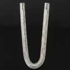 アルミ U字スリングショット 槌目仕上げ