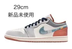 Nike Air Jordan 1 Low SE 29cm