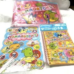 平成　レトロ　ファンシー　たまごっち　シール帳　文房具　おまとめ売り