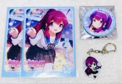 2026年最新】あんさんぶるガールズの人気アイテム - メルカリ