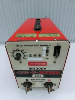 1126 日立 インバータペア 300GP 交直両用アーク溶接機 AD-GP - メルカリ