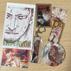 エンデヴァー 原画展グッズセット