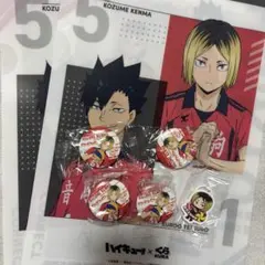 くら寿司　ハイキュー　ビッくらポン　めじるしチャーム　研磨