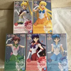 セーラームーンGLITTER＆GLAMOURSフィギュア　5体まとめ売り