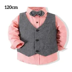 キッズフォーマルスーツ 120cm シャツ　ベスト　男の子　ピンク　卒園　結婚式