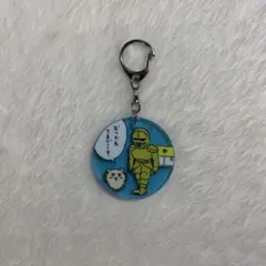 ちいかわ アクリルキーホルダー5 アクキー おつかれさま シーサー 郎の鎧さん