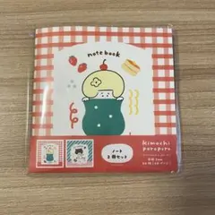 奈良美智 MoMA DesignStore スケッチブック - メルカリ
