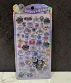 Item thumbnail for item 0b8605c0-b6cf-4b89-b915-342f2399d782