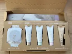 あきゅらいず スキンケア トライアルセット