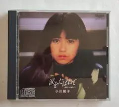 Item thumbnail for item cb1cc809-faa9-46f4-a834-0ff12ee9a265