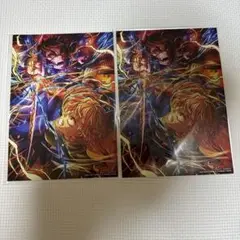 鬼滅の刃入場者特典第5弾2枚セット