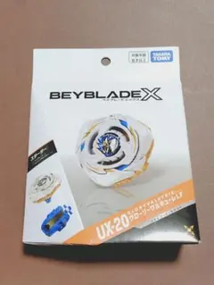 ベイブレードX グローリーワルキューレ ウィザードロッド　ベイコード使用済み ベイブレードX グローリーワルキューレ ウィザードロッド ベイコード