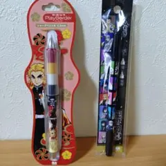 Item thumbnail for item fdc57454-dc07-497a-a930-93cd0d3c4641