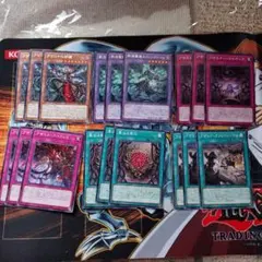 2026年最新】合計枚数/個数：18枚 遊戯王OCG デュエルモンスターズの