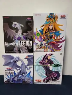 遊戯王 デュエルモンスターズ モンスター フィギュア 4体セット