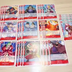 ワンピースカード 赤 C UC 各4枚