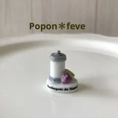 ぽむ ◉7/6 帰省予定です様 リクエスト 6点 まとめ商品