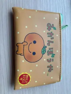 Item thumbnail for item 8ed2f6e3-5256-4ba6-a91b-fae59d7a6852