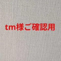 DWE　ディズニー英語システム　ストレートプレイブルーレイ最新版2022年