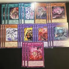 ウ*い様 遊戯王カオスオリジンズ レリーフ以下まとめ売り - メルカリ