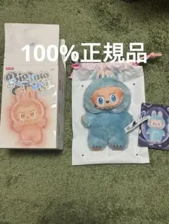 正規品　ラブブ HOPE 希望 Big into Energy POP MART