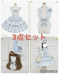 2026年最新】LONELY ALICE の人気アイテム - メルカリ
