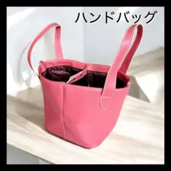ハンドバッグ ピンク デート お出掛け トートバッグ レディース ボタン 軽量