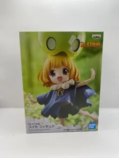 Item thumbnail for item 1b0314a0-c124-4606-b4e0-03852b3c427a