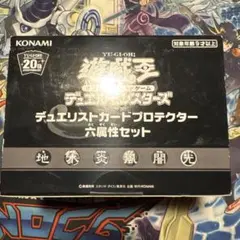 teda@即購入可様 リクエスト 2点 まとめ商品