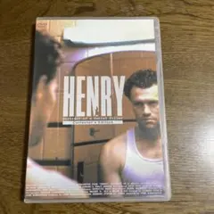 廃盤です！！ヘンリー ある連続殺人鬼の記録