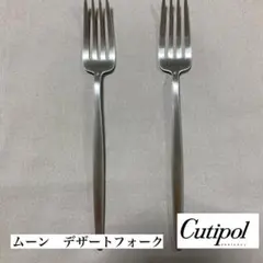 Item thumbnail for item e99ea37d-4a0b-4231-810f-a005f156f502