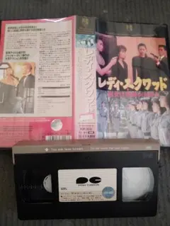 Item thumbnail for item 27cdf059-ba43-473a-88a6-3e60aea14f10