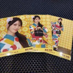 乃木坂46 生写真 真夏の全国ツアー2026 浴衣 3種コンプ 弓木奈於 